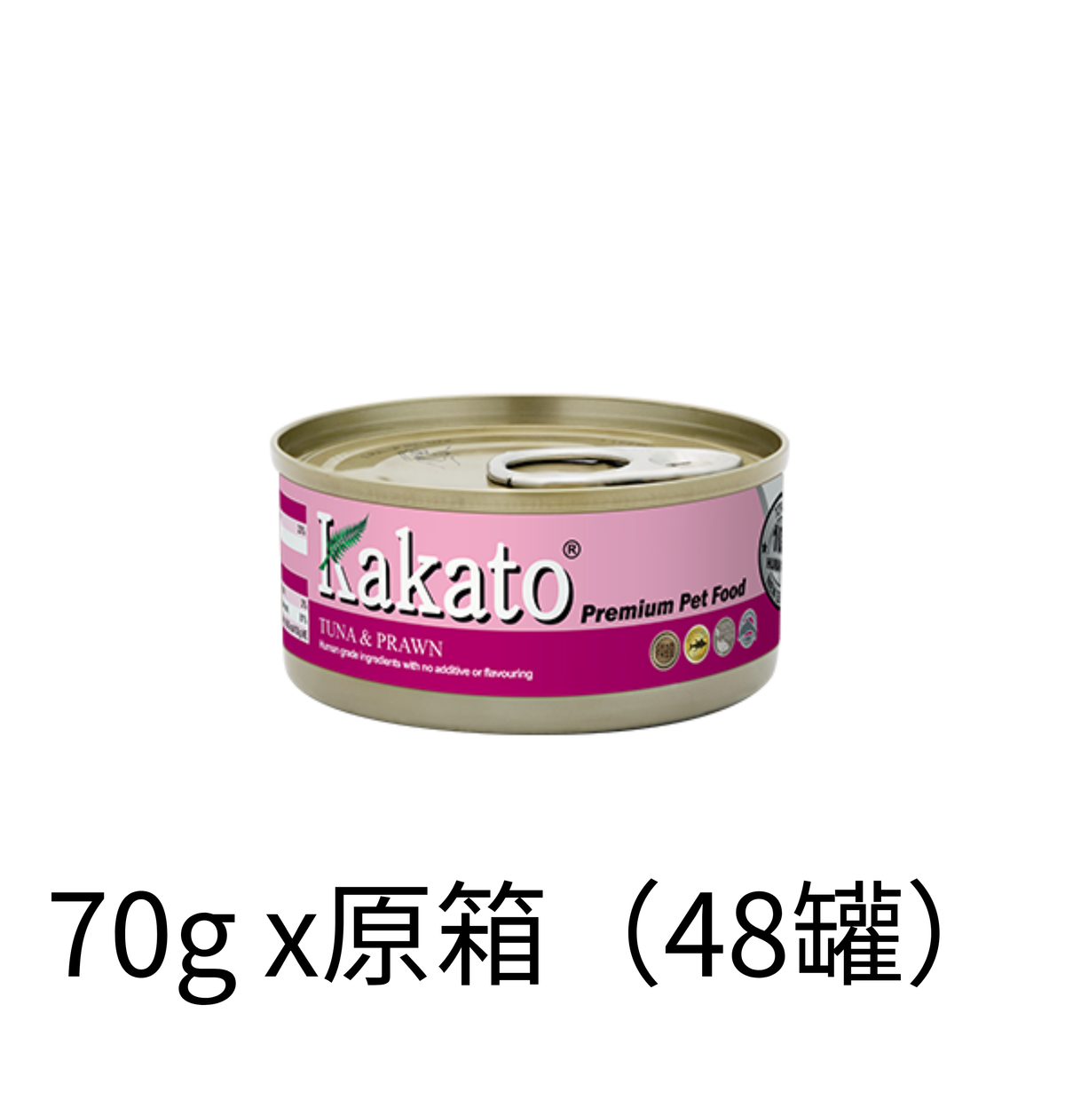 Kakato | 吞拿魚+蝦貓狗罐頭 - Lantau Pet