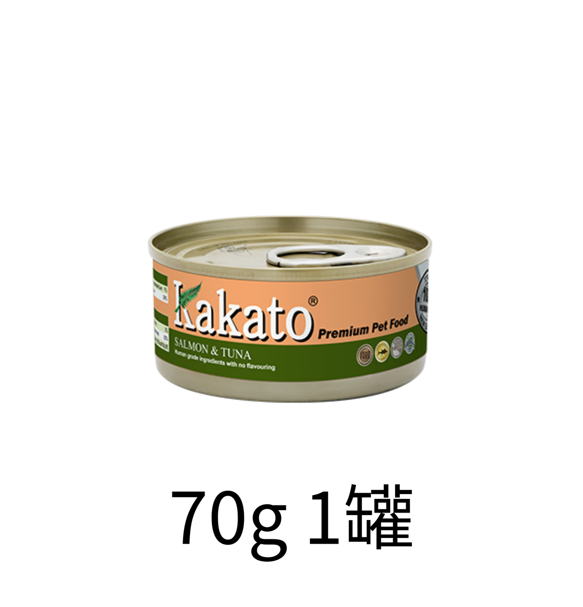 Kakato | 三文魚+吞拿魚貓狗罐頭 - Lantau Pet