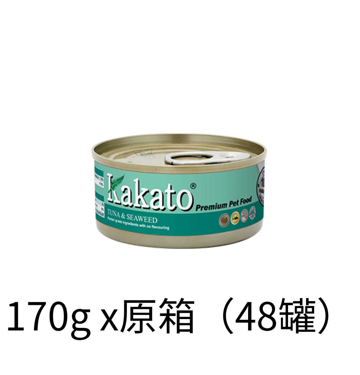 Kakato | 吞拿魚+紫菜貓狗罐頭 - Lantau Pet