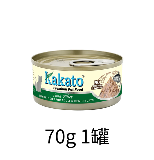 Kakato | 單一動物蛋白系列全營養主食貓罐頭（吞拿魚）70g - 成貓・高齡貓配方 - Lantau Pet