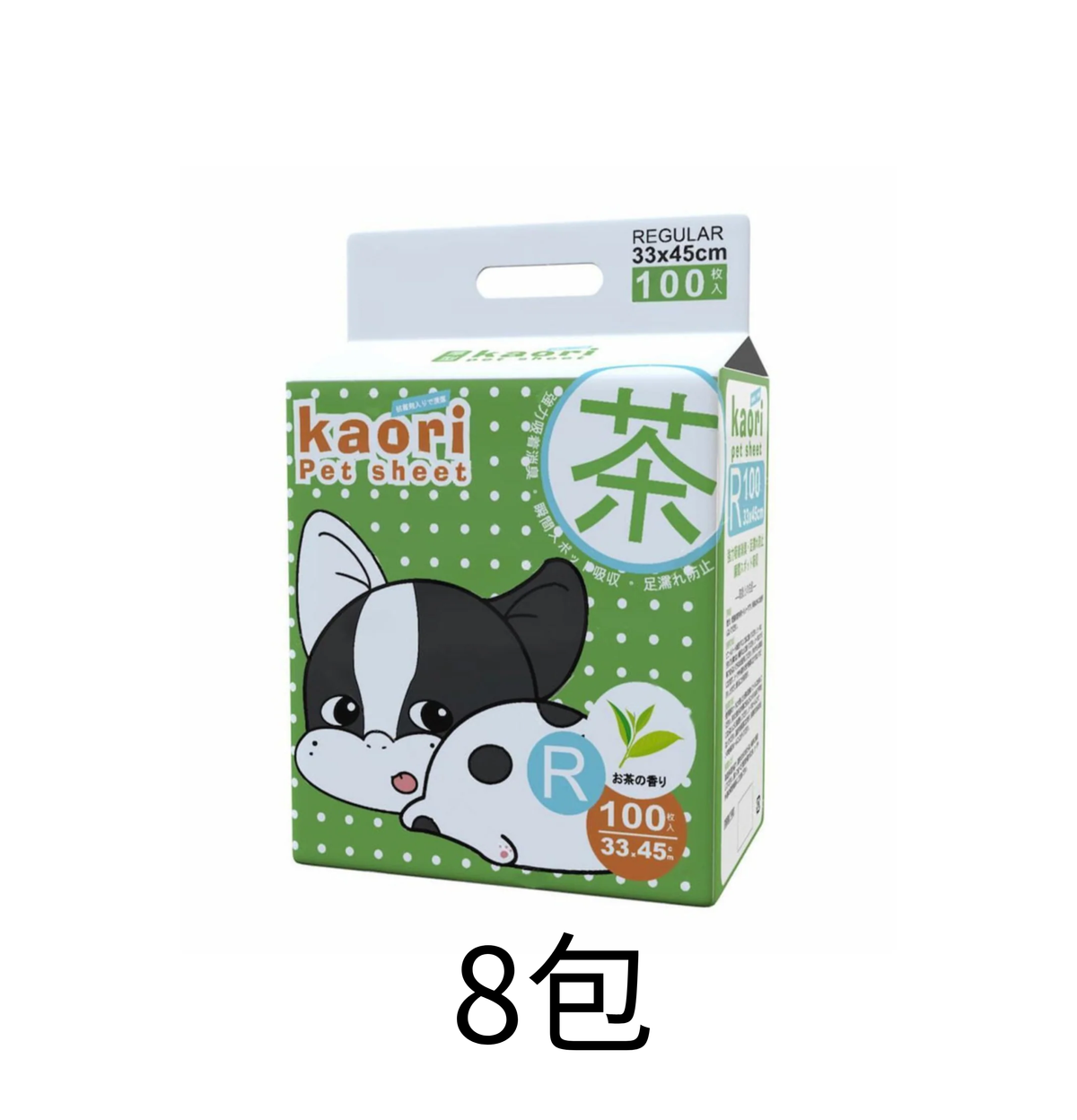 Kaori | 綠茶消臭抗菌寵物尿墊 - Lantau Pet