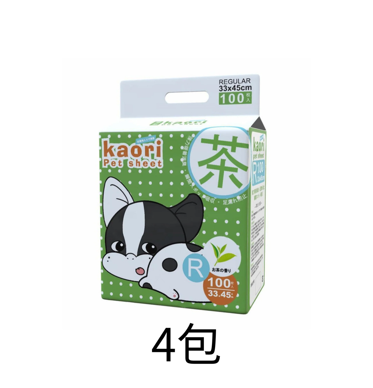 Kaori | 綠茶消臭抗菌寵物尿墊 - Lantau Pet