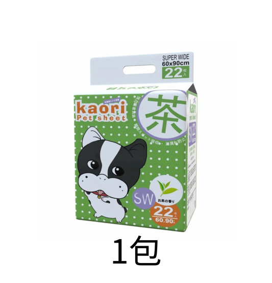 Kaori | 綠茶消臭抗菌寵物尿墊 - Lantau Pet