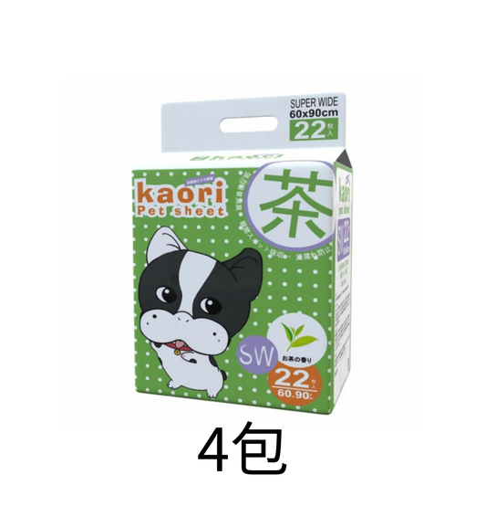 Kaori | 綠茶消臭抗菌寵物尿墊 - Lantau Pet