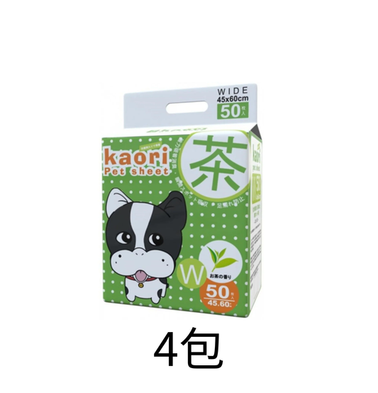 Kaori | 綠茶消臭抗菌寵物尿墊 - Lantau Pet