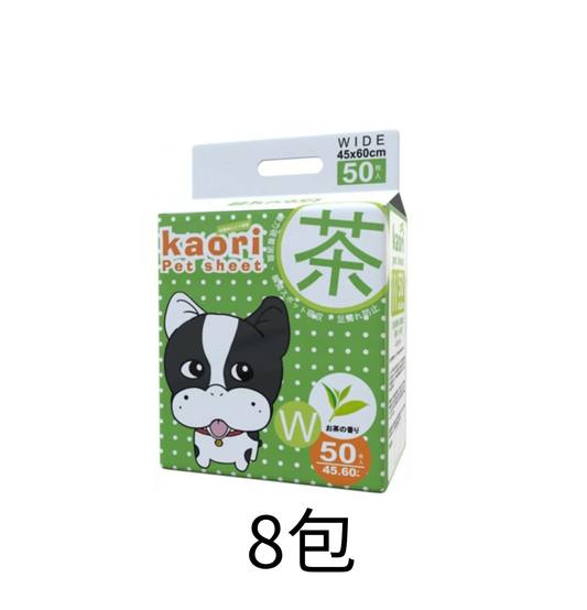Kaori | 綠茶消臭抗菌寵物尿墊 - Lantau Pet