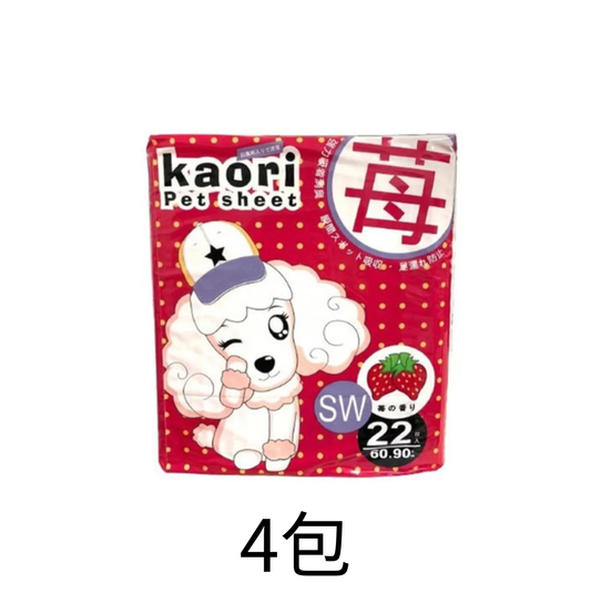 Kaori | 士多啤梨味厚型寵物尿墊 - Lantau Pet