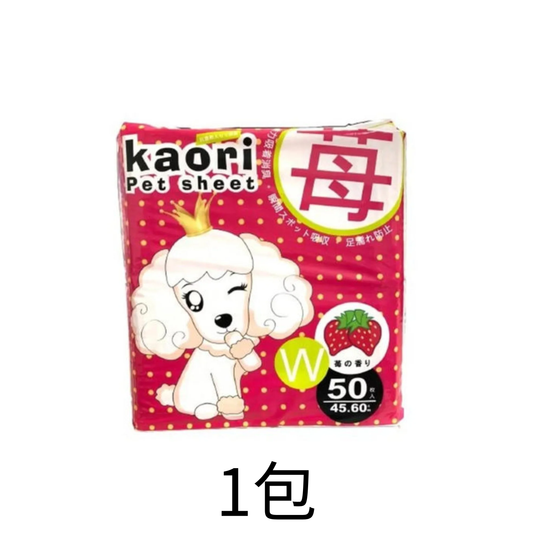 Kaori | 士多啤梨味厚型寵物尿墊 - Lantau Pet