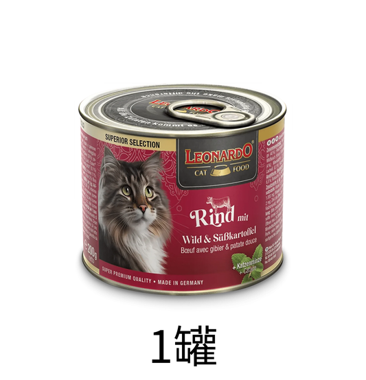 Leonardo & Belcando Cat Food | Superior Selection 臻選‧均衡營養罐 - 牛鹿紅薯配方成貓罐頭 200g - Lantau Pet