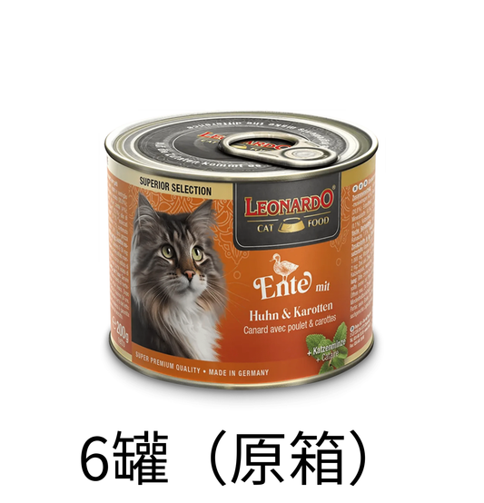 Leonardo & Belcando Cat Food | Superior Selection 臻選‧均衡營養罐 - 鴨雞胡蘿蔔配方成貓罐頭 200g - Lantau Pet