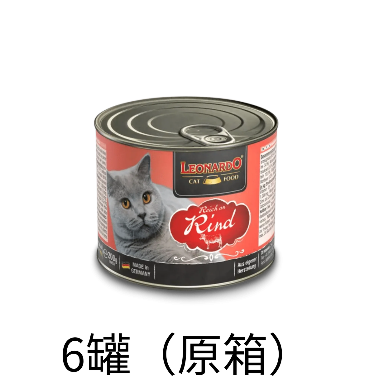 Leonardo & Belcando Cat Food | Super Premium 經典‧高能活力罐 - 牛肉配方成貓罐頭 400g - Lantau Pet