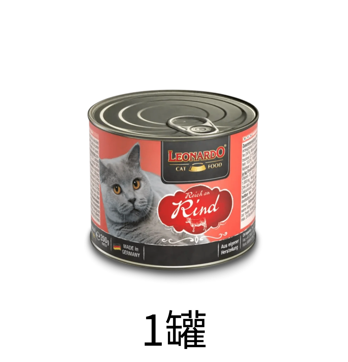 Leonardo & Belcando Cat Food | Super Premium 經典‧高能活力罐 - 牛肉配方成貓罐頭 200g - Lantau Pet