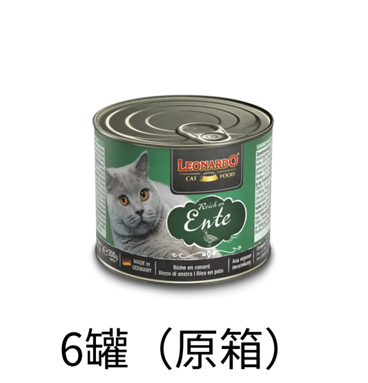 Leonardo & Belcando Cat Food | Super Premium 經典‧高能活力罐 - 鴨肉配方成貓罐頭 400g - Lantau Pet