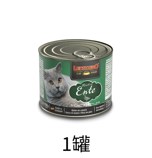Leonardo & Belcando Cat Food | Super Premium 經典‧高能活力罐 - 鴨肉配方成貓罐頭 200g - Lantau Pet