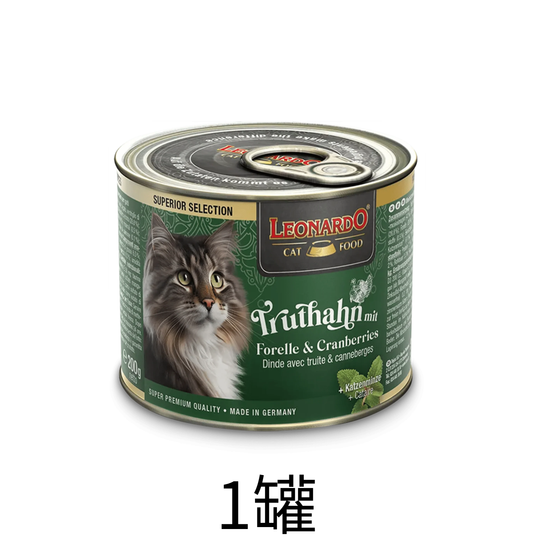 Leonardo & Belcando Cat Food | Superior Selection 臻選‧均衡營養罐 - 火雞鱒魚蔓越莓配方成貓罐頭 200g - Lantau Pet