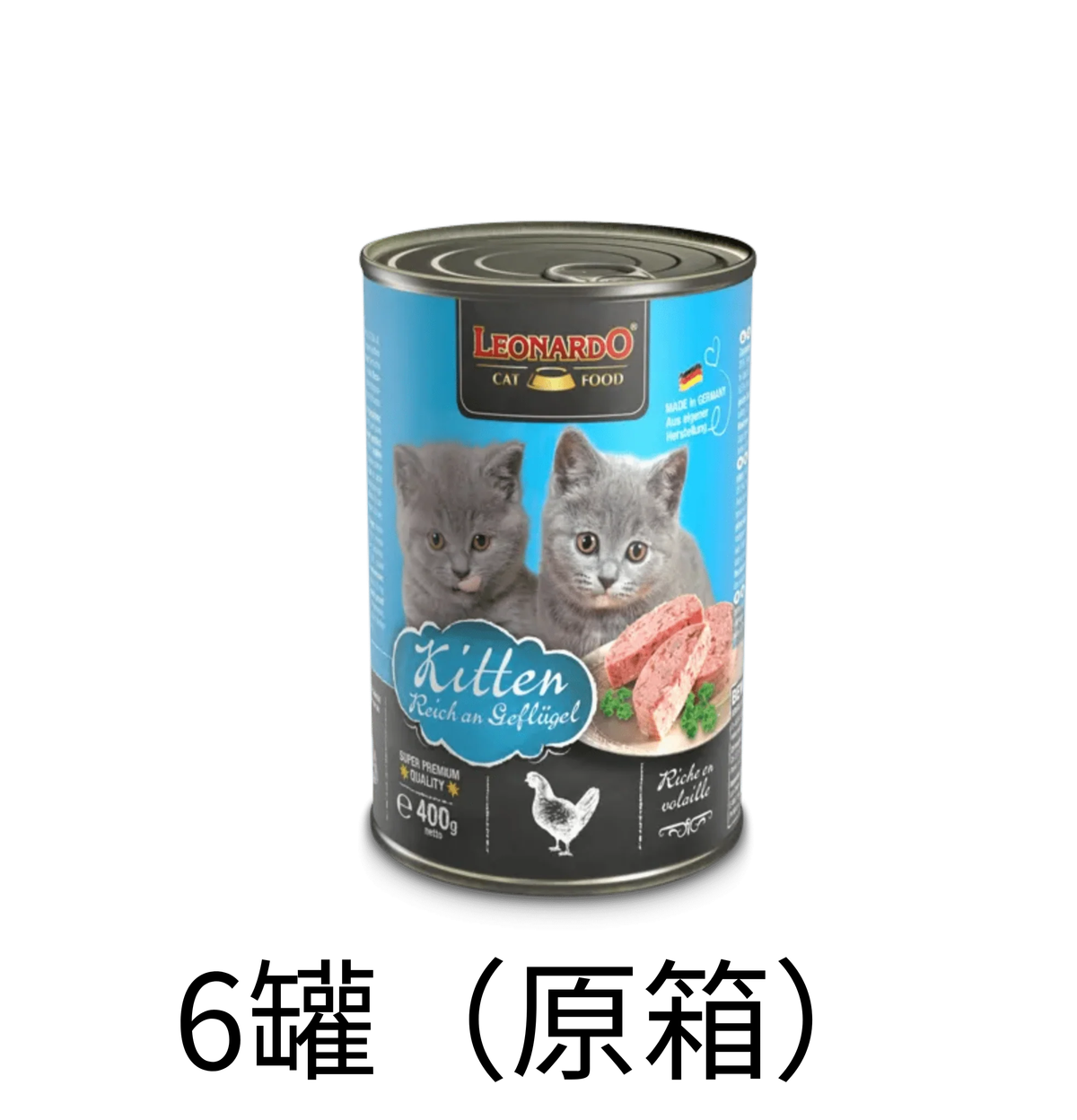Leonardo & Belcando Cat Food | Super Premium 經典‧高能活力罐 - 家禽配方幼貓罐頭 400g - Lantau Pet