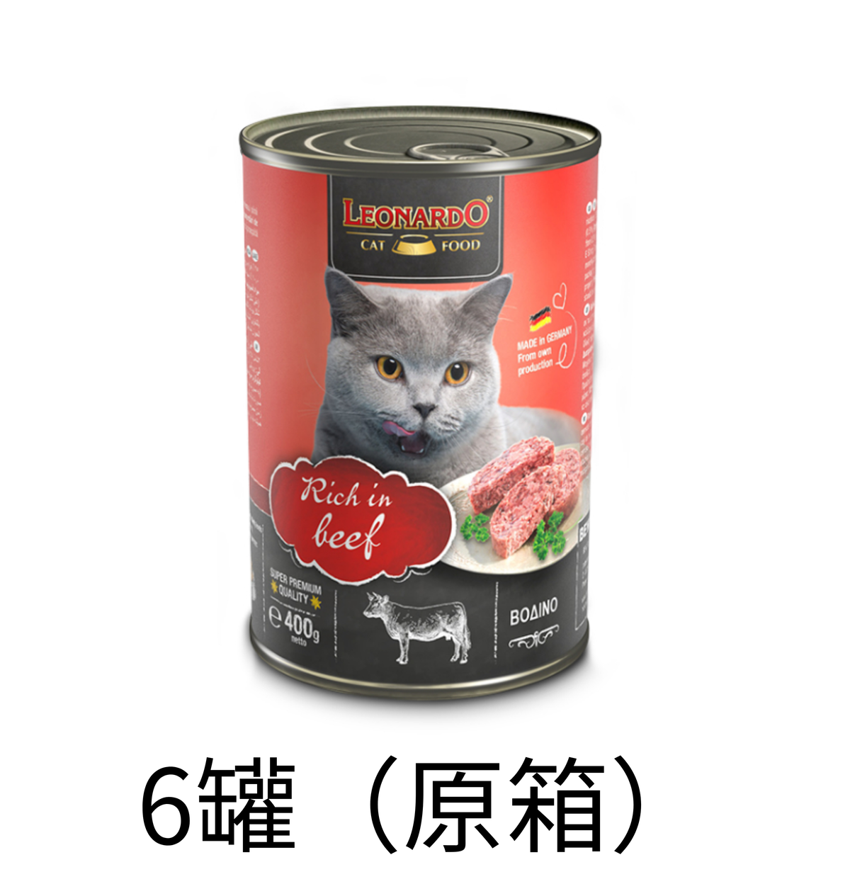 Leonardo & Belcando Cat Food | Super Premium 經典‧高能活力罐 - 牛肉配方成貓罐頭 400g - Lantau Pet
