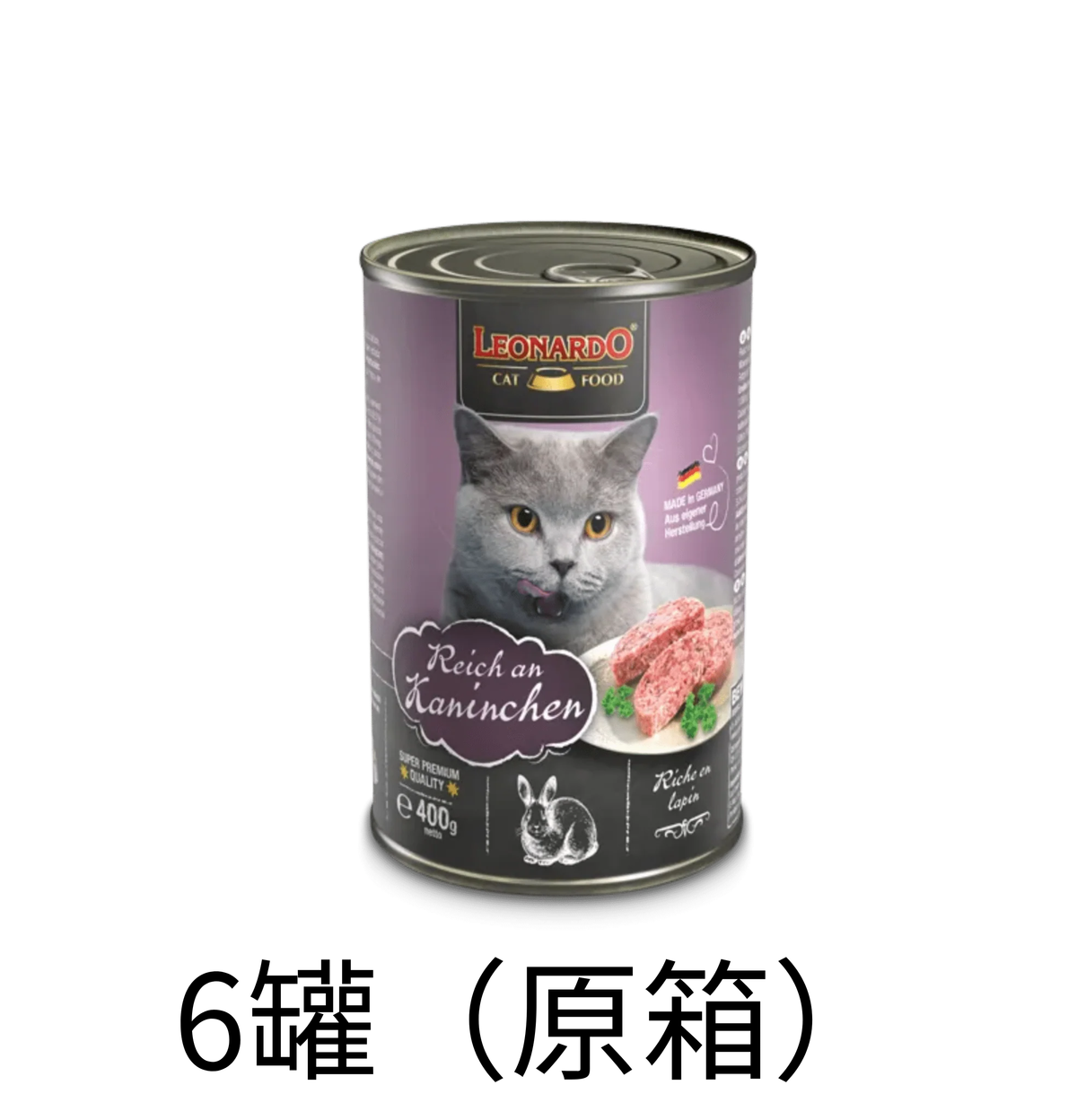 Leonardo & Belcando Cat Food | Super Premium 經典‧高能活力罐 - 兔肉配方成貓罐頭 400g - Lantau Pet