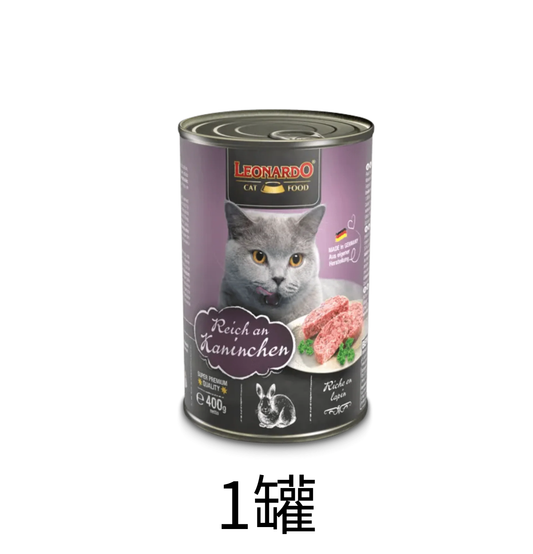 Leonardo & Belcando Cat Food | Super Premium 經典‧高能活力罐 - 肝臟配方成貓罐頭 400g - Lantau Pet