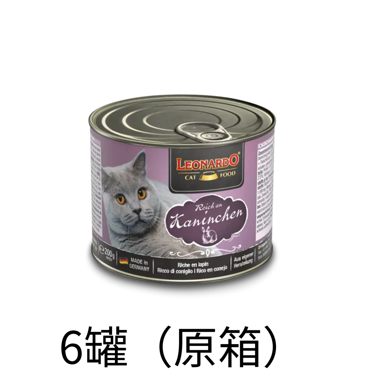 Leonardo & Belcando Cat Food | Super Premium 經典‧高能活力罐 - 兔肉配方成貓罐頭 400g - Lantau Pet