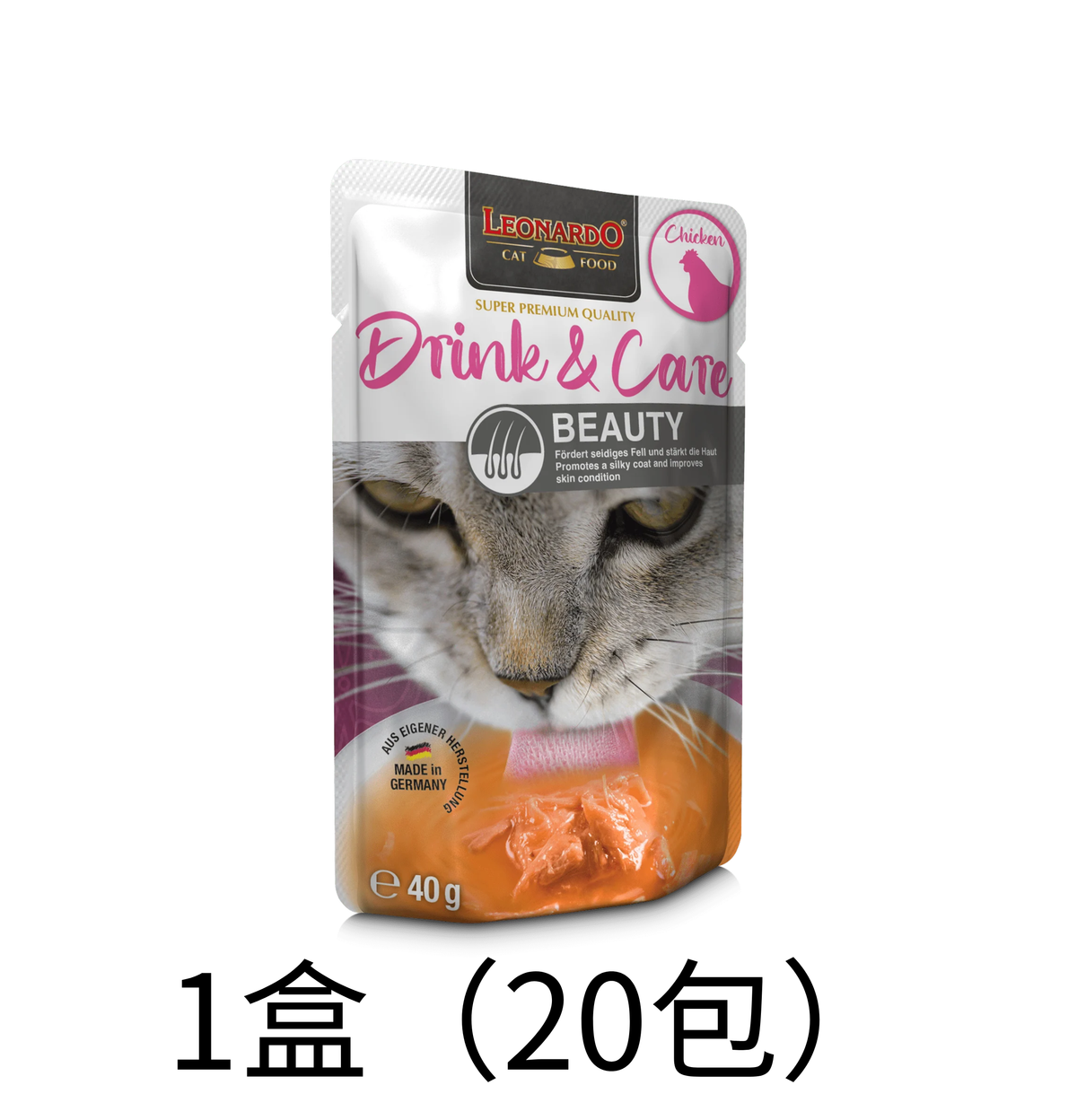 Leonardo & Belcando Cat Food | 貓濕糧湯包系列 Drinks - 雞肉配方(皮毛呵護) 40g - Lantau Pet
