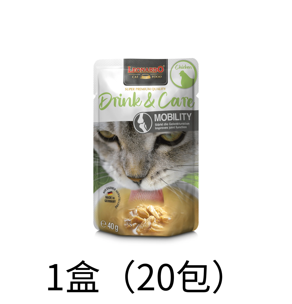 Leonardo & Belcando Cat Food | 貓濕糧湯包系列 Drinks - 雞肉配方(關節呵護） 40g - Lantau Pet