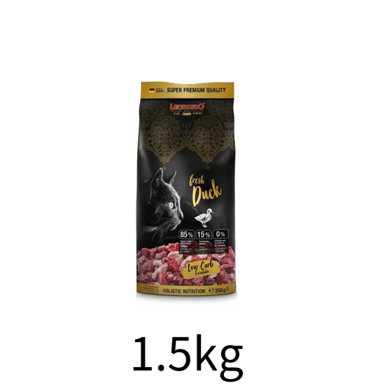 Leonardo & Belcando Cat Food | 無穀物85%鮮肉鴨肉 + 家禽成貓貓乾糧 - Lantau Pet