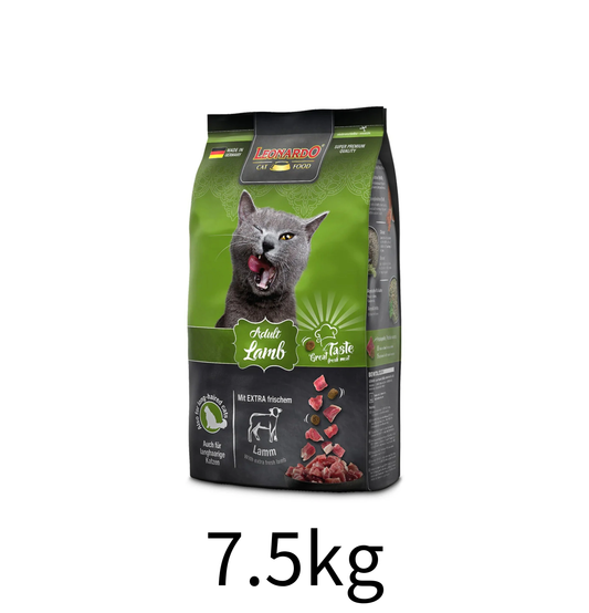 Leonardo & Belcando Cat Food | 羊肉貓乾糧 - Lantau Pet