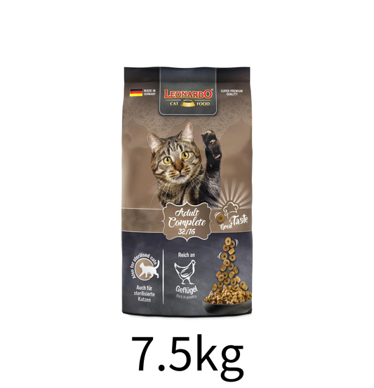 Leonardo & Belcando Cat Food | 無穀物32/16全階家禽成貓貓乾糧 - Lantau Pet