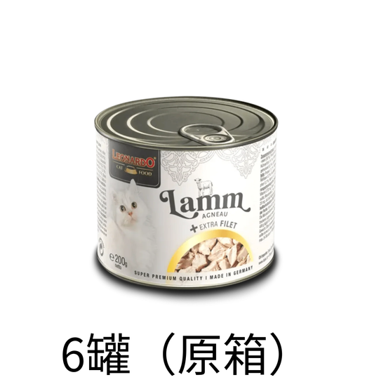 Leonardo & Belcando Cat Food | Extra Fillet 菲力御品·厚切純享罐 - 羊肉+額外雞肉片配方成貓罐頭 200g Lamb + extra Filet - Lantau Pet