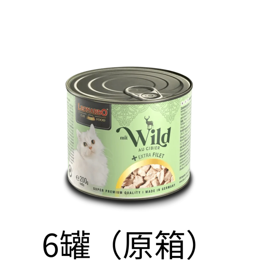 Leonardo & Belcando Cat Food | Extra Fillet 菲力御品·厚切純享罐 - 鹿肉+額外雞肉片配方成貓罐頭200g with Venison + extra Filet - Lantau Pet