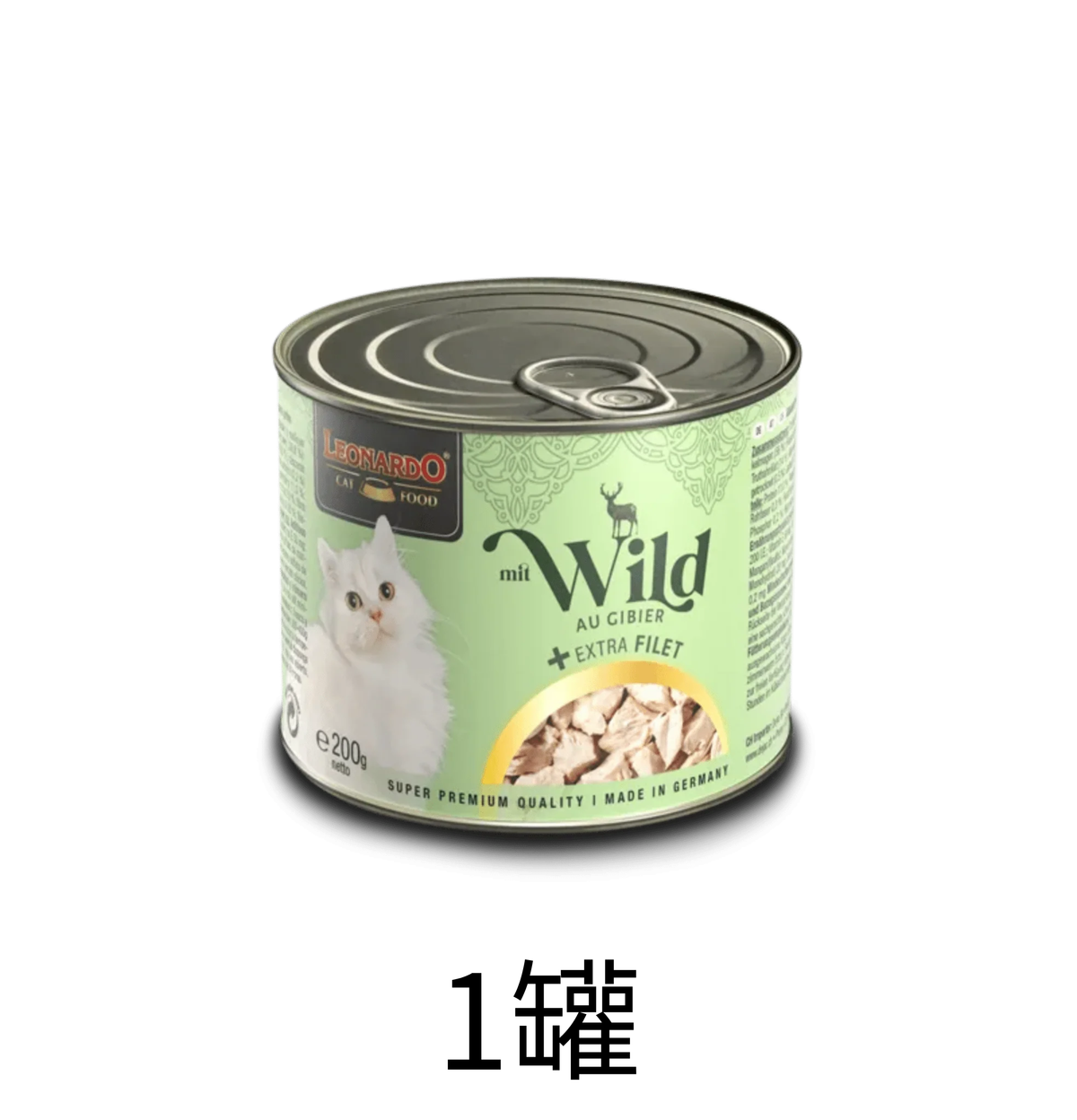 Leonardo & Belcando Cat Food | Extra Fillet 菲力御品·厚切純享罐 - 鹿肉+額外雞肉片配方成貓罐頭200g with Venison + extra Filet - Lantau Pet
