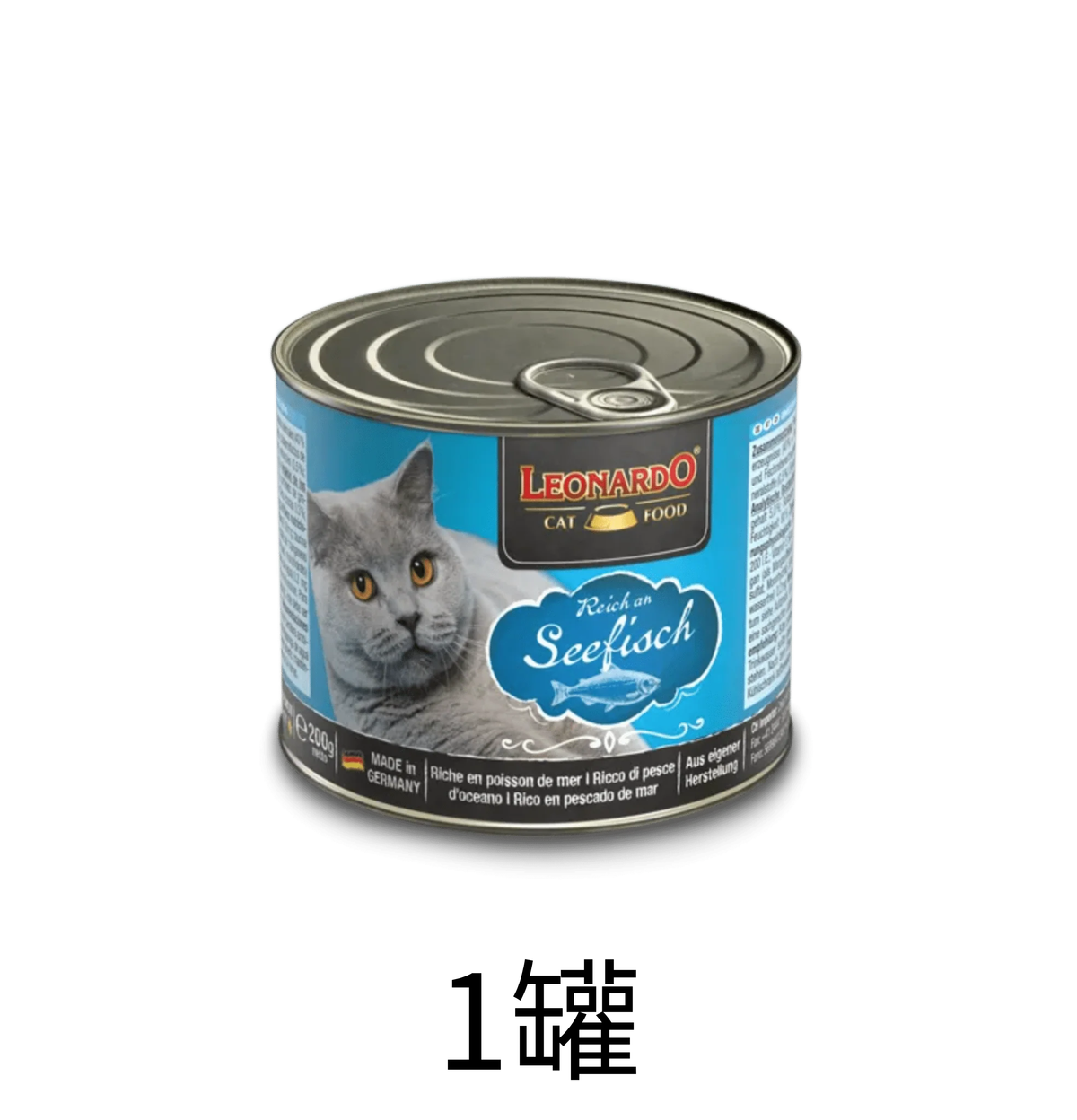 leonardo-belcando-cat-food-kitten-rich-in-seafood-1-can