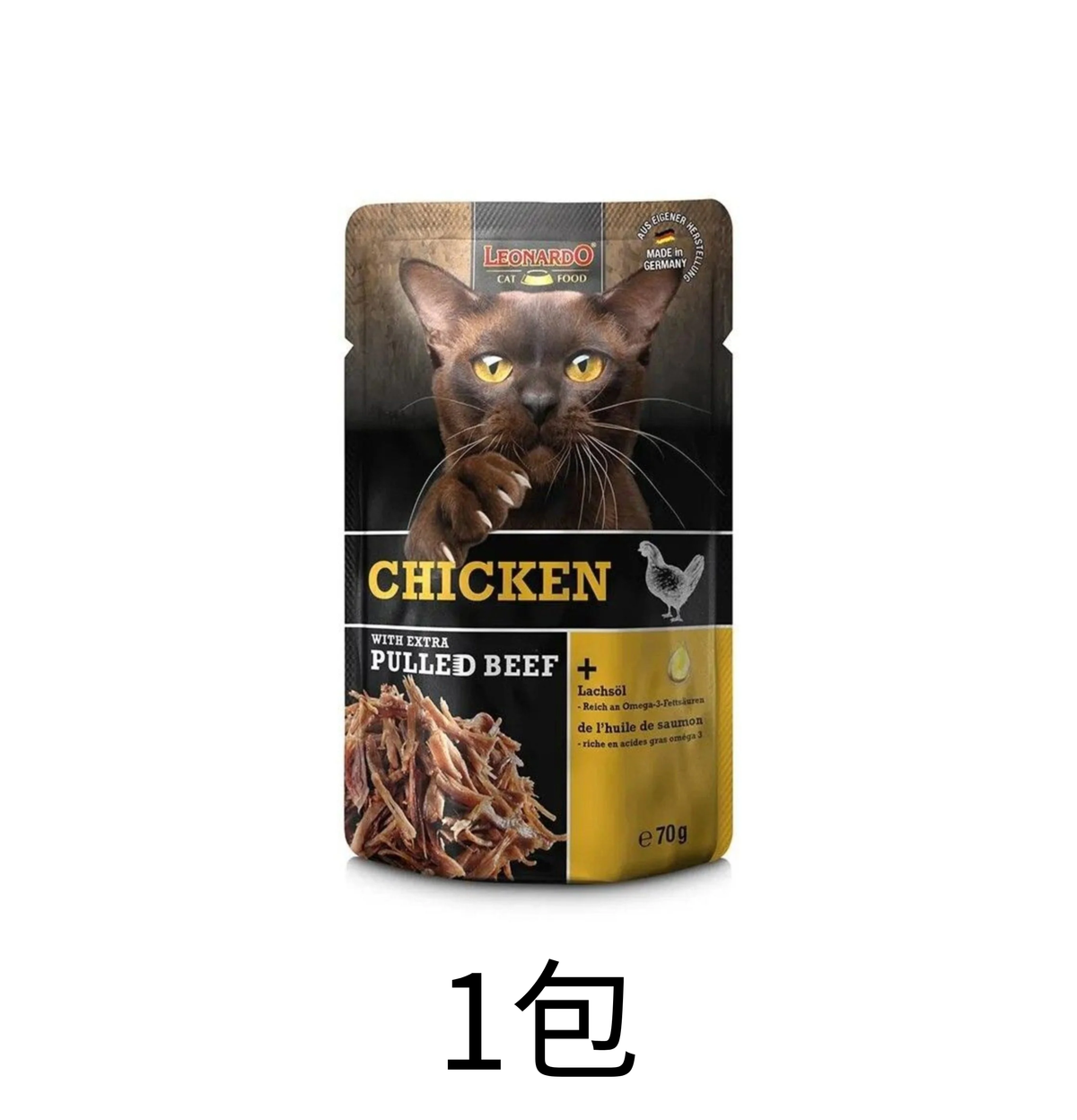 Leonardo & Belcando Cat Food | 貓濕糧手撕牛肉餐包系列 Moist Food With Extra Pulled Beef - 雞肉配 70g - Lantau Pet