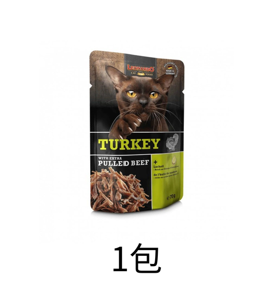 Leonardo & Belcando Cat Food | 貓濕糧手撕牛肉餐包系列 Moist Food With Extra Pulled Beef - 火雞 70g - Lantau Pet