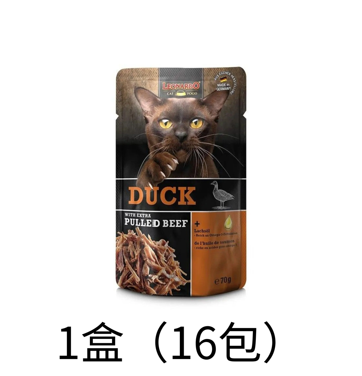 Leonardo & Belcando Cat Food | 貓濕糧手撕牛肉餐包系列 Moist Food With Extra Pulled Beef - 鴨肉 70g - Lantau Pet