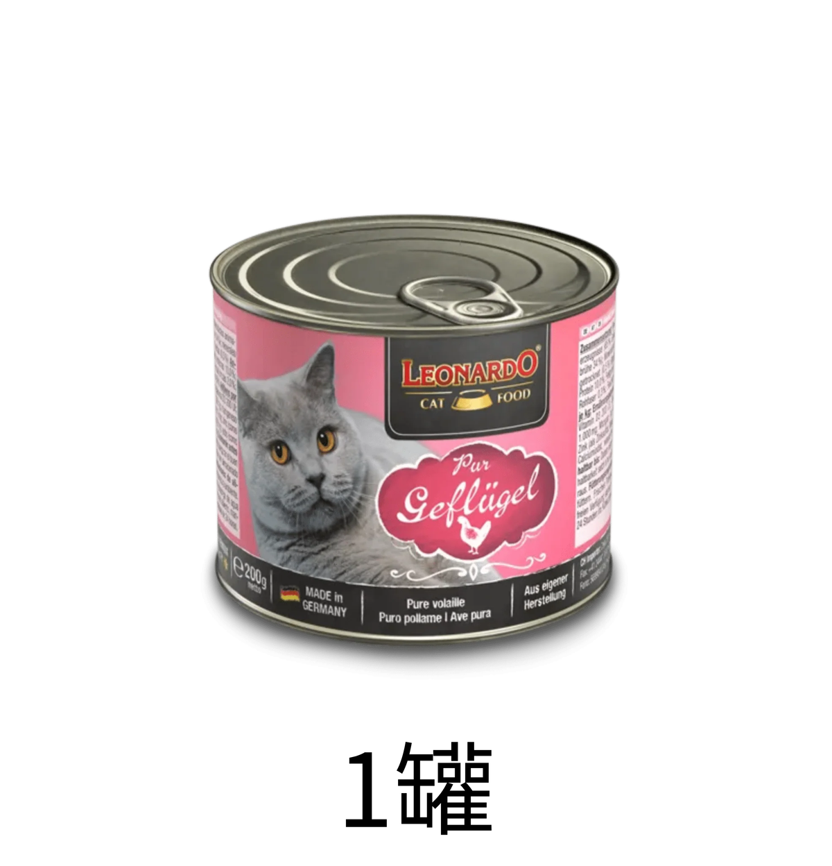 Leonardo & Belcando Cat Food | Super Premium 經典‧高能活力罐 - 純家禽配方成貓罐頭 200g - Lantau Pet
