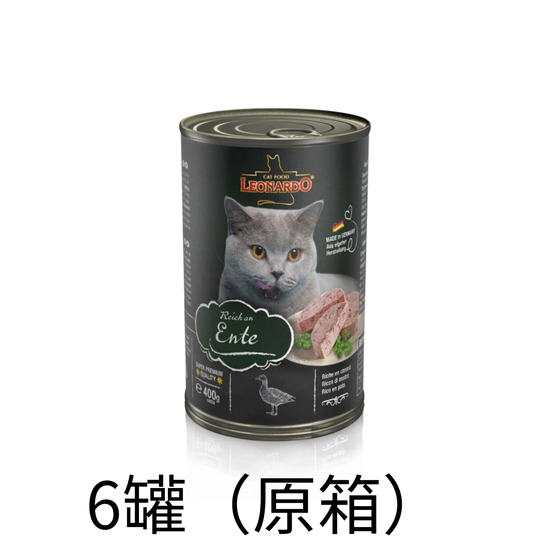 Leonardo & Belcando Cat Food | Super Premium 經典‧高能活力罐 - 鴨肉配方成貓罐頭 400g - Lantau Pet