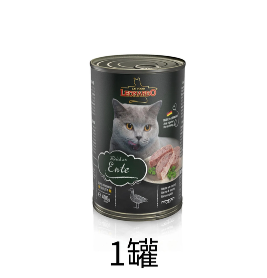 Leonardo & Belcando Cat Food | Super Premium 經典‧高能活力罐 - 鴨肉配方成貓罐頭 400g - Lantau Pet