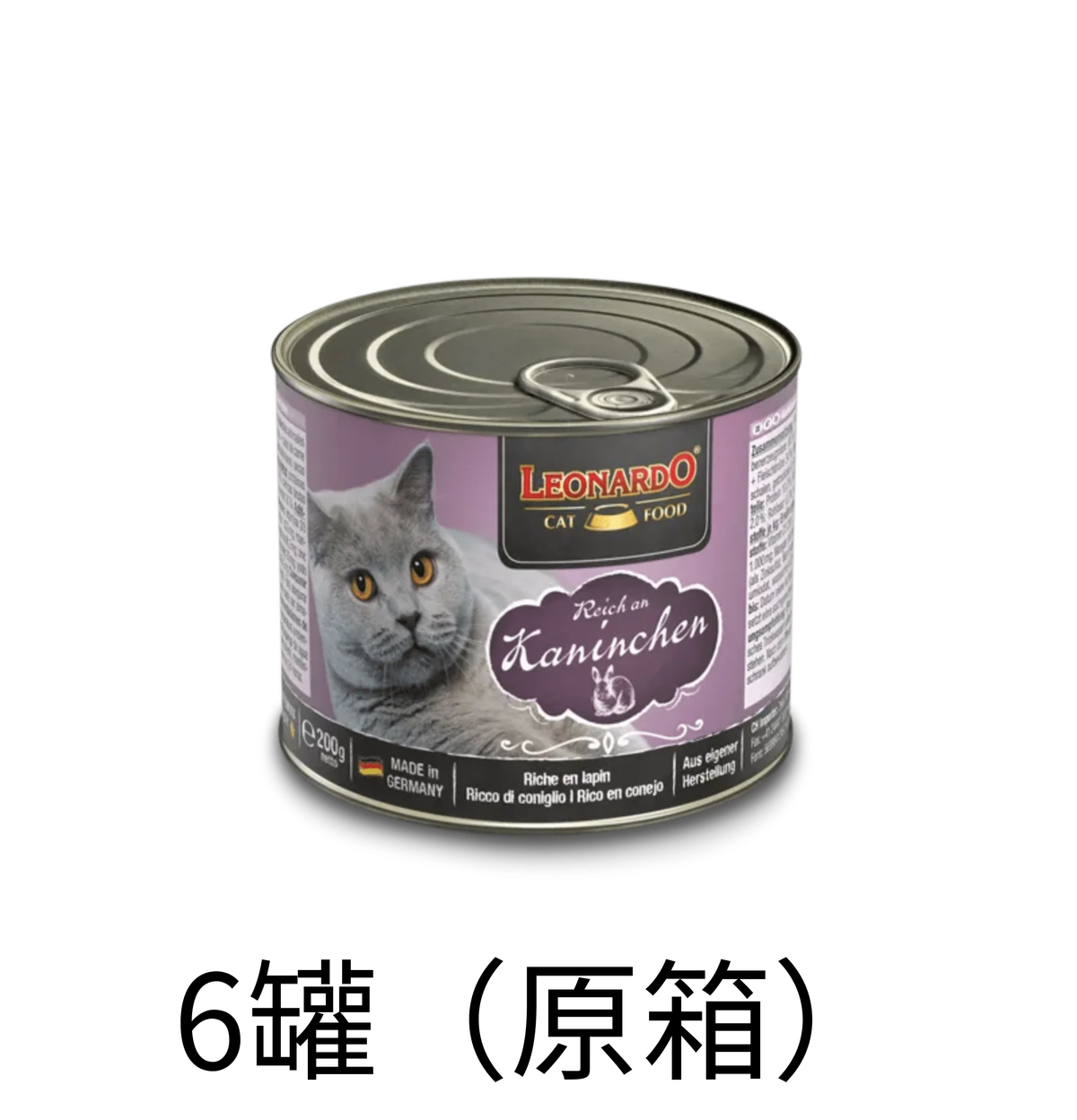 Leonardo & Belcando Cat Food | Super Premium 經典‧高能活力罐 - 兔肉配方成貓罐頭 400g - Lantau Pet