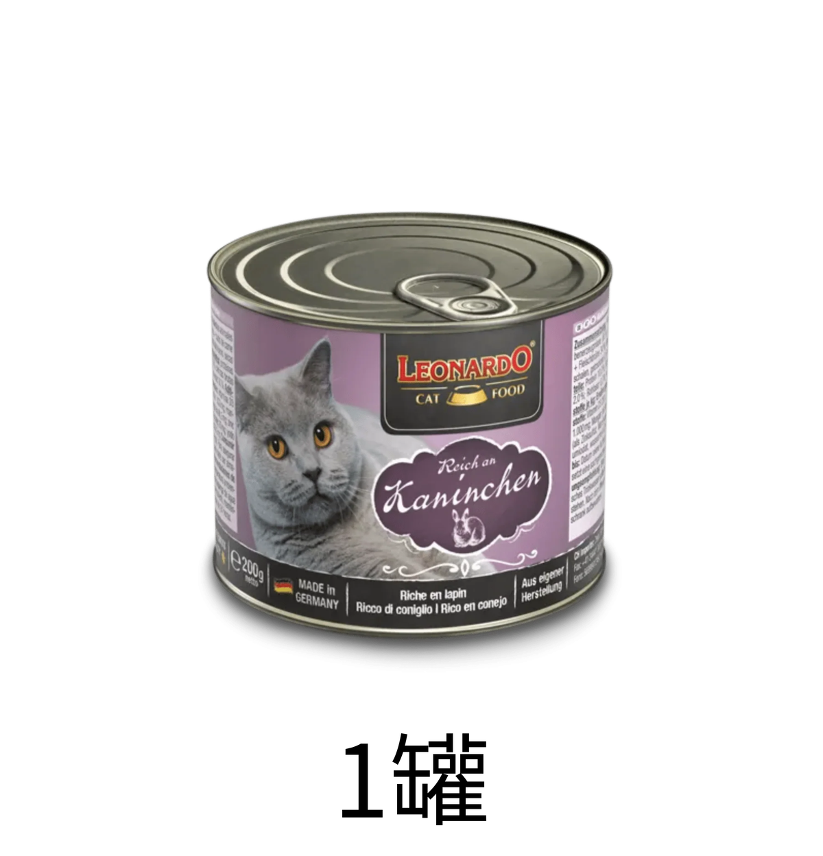 Leonardo & Belcando Cat Food | Super Premium 經典‧高能活力罐 - 兔肉配方成貓罐頭 200g - Lantau Pet