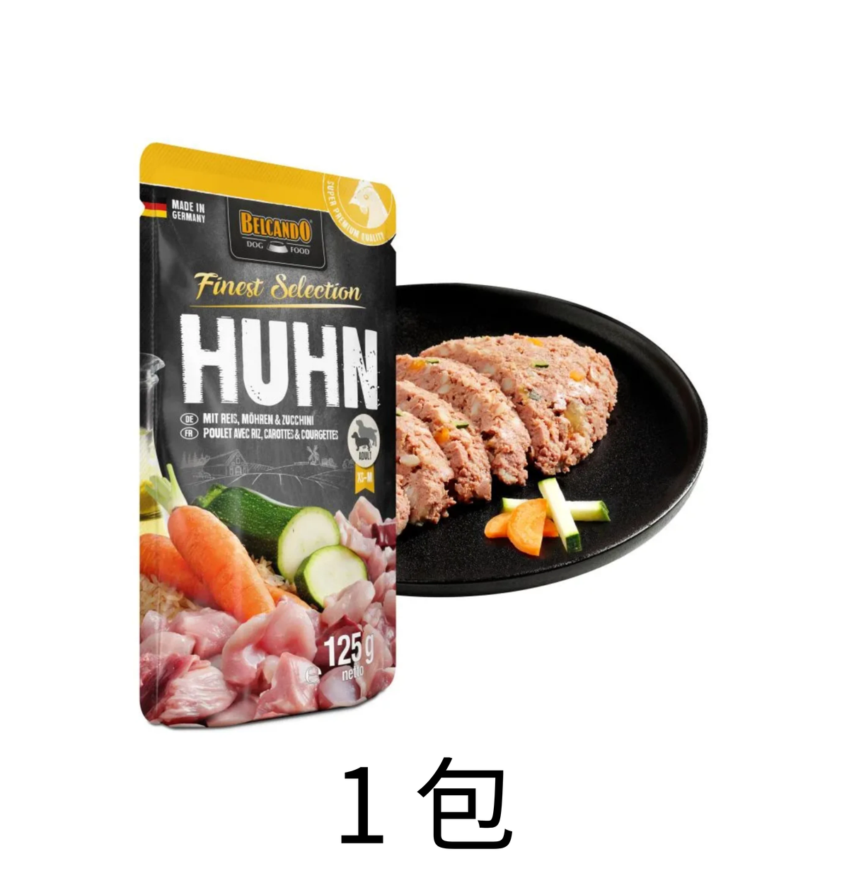 leonardo-belcando-dog-food-125g-chicken-with-rice-carrots-courgettes-1bag - Lantau Pet