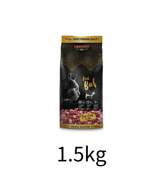 Leonardo & Belcando Cat Food | 無穀物85%鮮肉牛肉 + 家禽成貓貓乾糧 - Lantau Pet