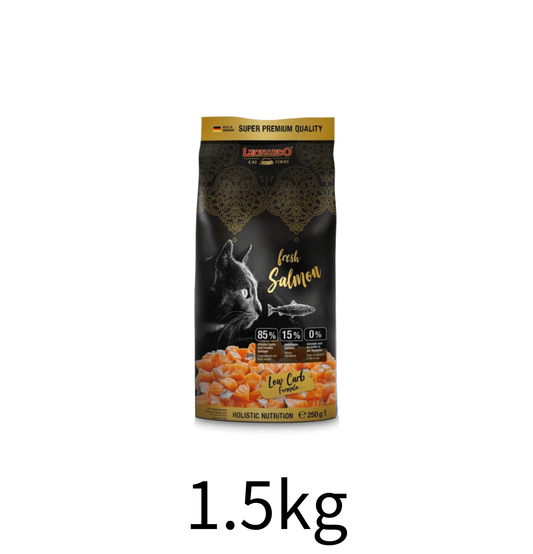 Leonardo & Belcando Cat Food | 無穀物85%鮮肉三文魚 + 家禽成貓貓乾糧 - Lantau Pet