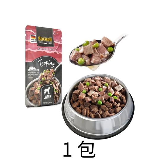 leonardo-belcando-dog-food-lamb-with-peas-1bag - Lantau Pet