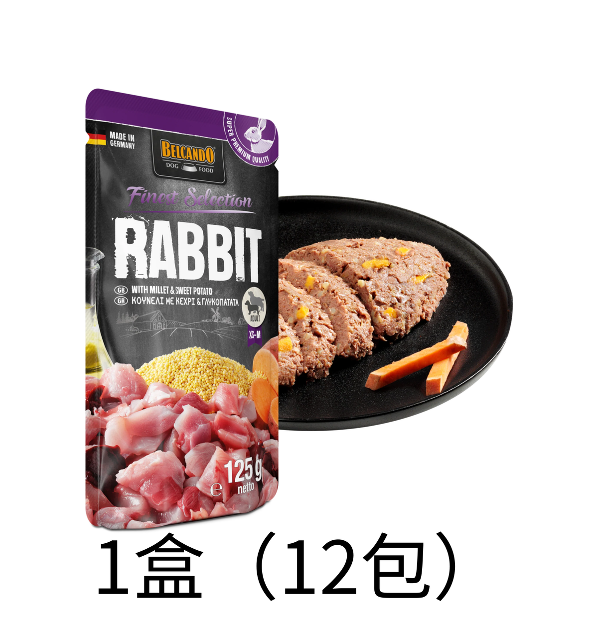leonardo-belcando-dog-food-rabbit-with-millet-sweet-potato-1盒（12包） - Lantau Pet