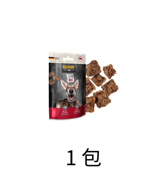 leonardo-belcando-dog-food-snack-bites-beef-1bag - Lantau Pet
