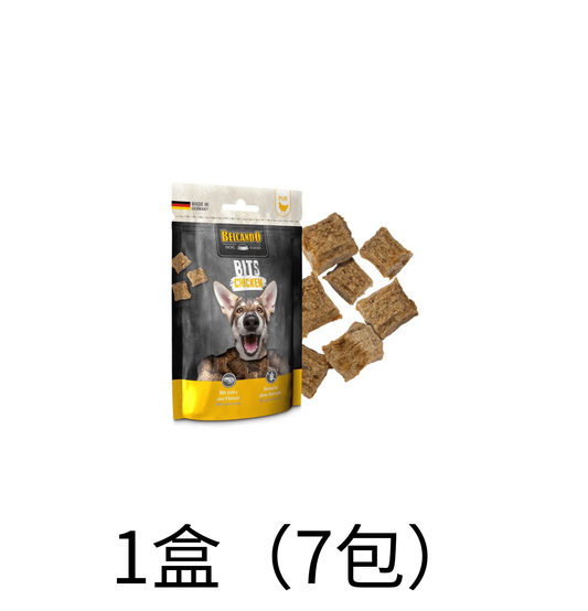 leonardo-belcando-dog-food-snack-bites-chicken-1盒（7包） - Lantau Pet