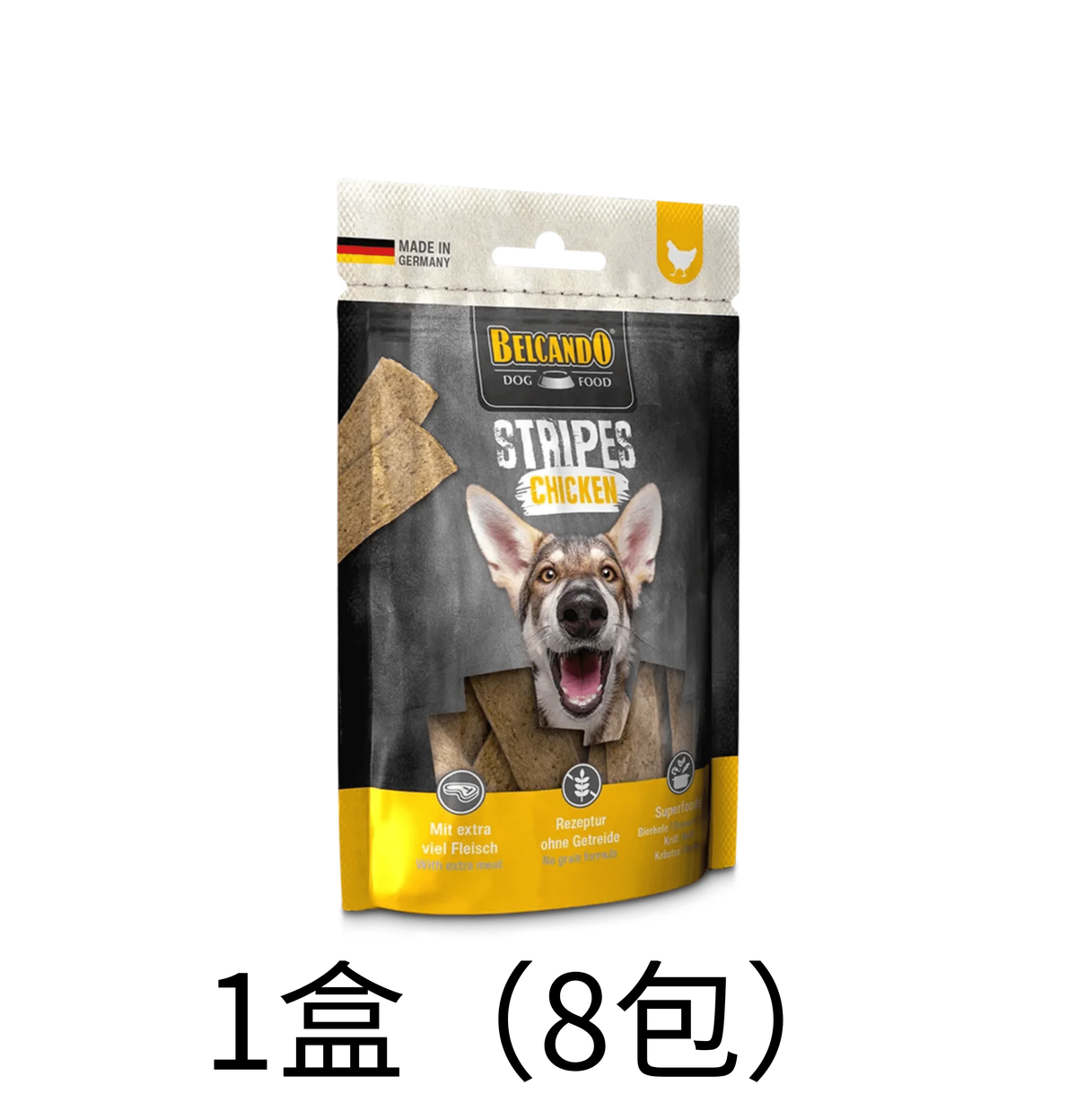 leonardo-belcando-dog-food-snacks-stripes-chicken-1box - Lantau Pet