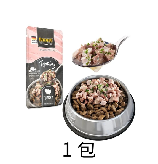 leonardo-belcando-dog-food-turkey-with-parsley-1bag - Lantau Pet